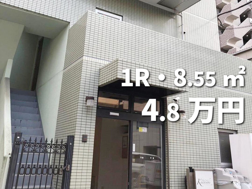 アーバンコート川崎206号室